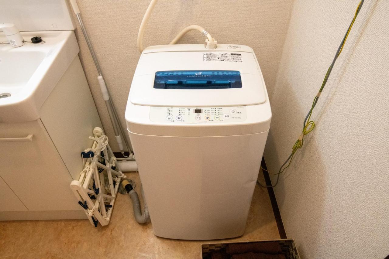 Apartment Nature Flower House In Ohanajaya Tokyo