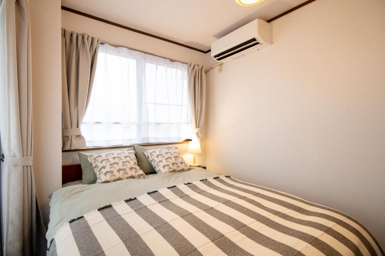 Nature Flower House In Ohanajaya Apartment Tokyo
