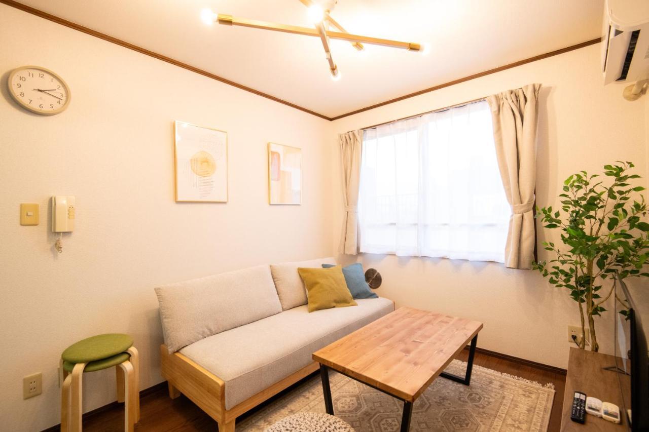 Apartment Nature Flower House In Ohanajaya Tokyo