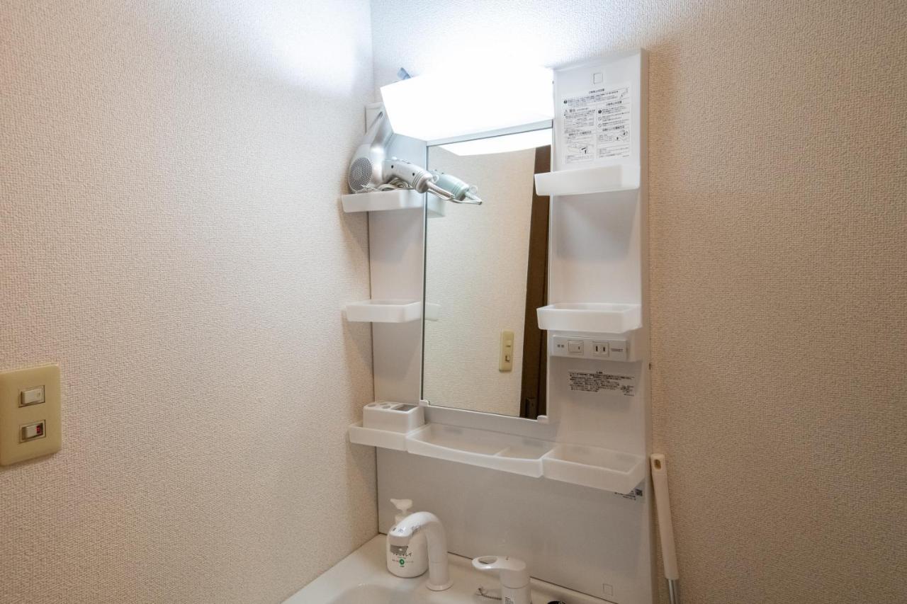 Apartment Nature Flower House In Ohanajaya *