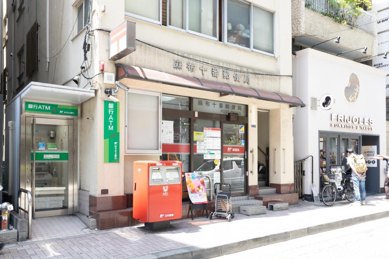Tower Roppongi#3 Min From Azabujuban Sta#max 3-6ppl Tokyo