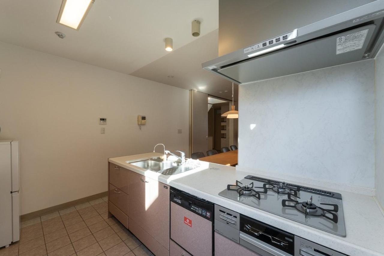 Higashikomagata House Holiday home Tokyo