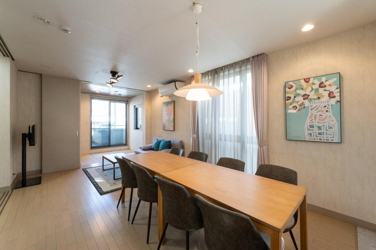 Higashikomagata House Tokyo
