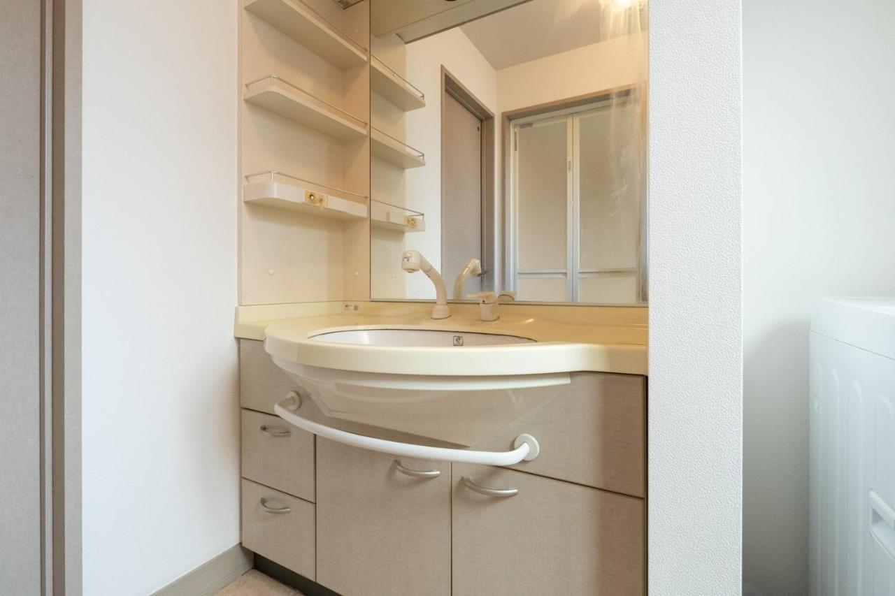 Holiday home Higashikomagata House *