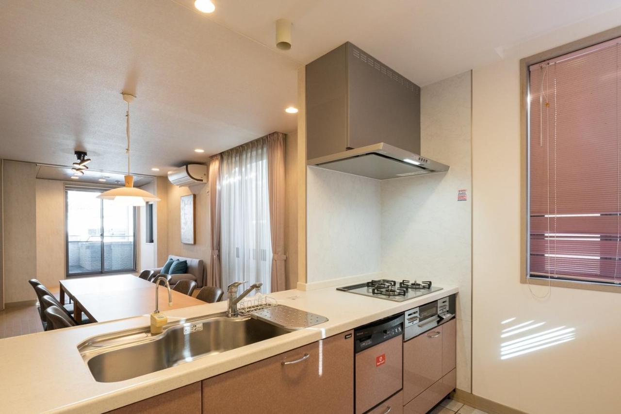 Holiday home Higashikomagata House Tokyo