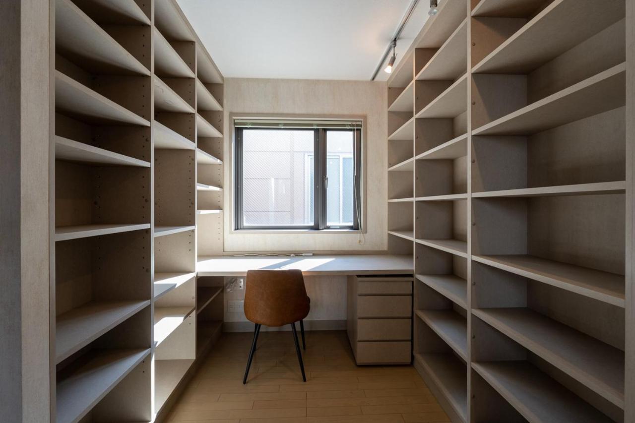 Higashikomagata House Holiday home Tokyo