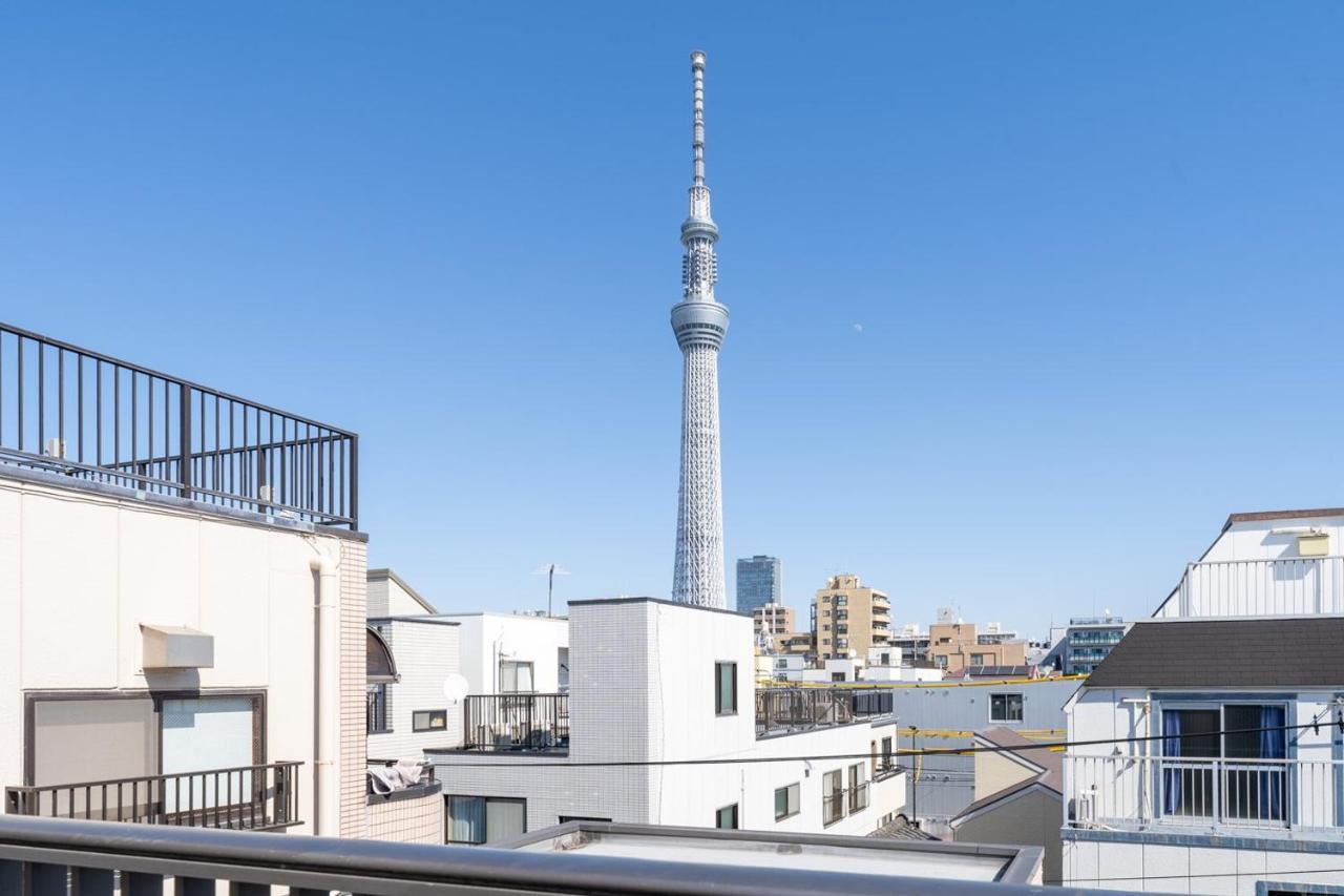 Higashikomagata House *