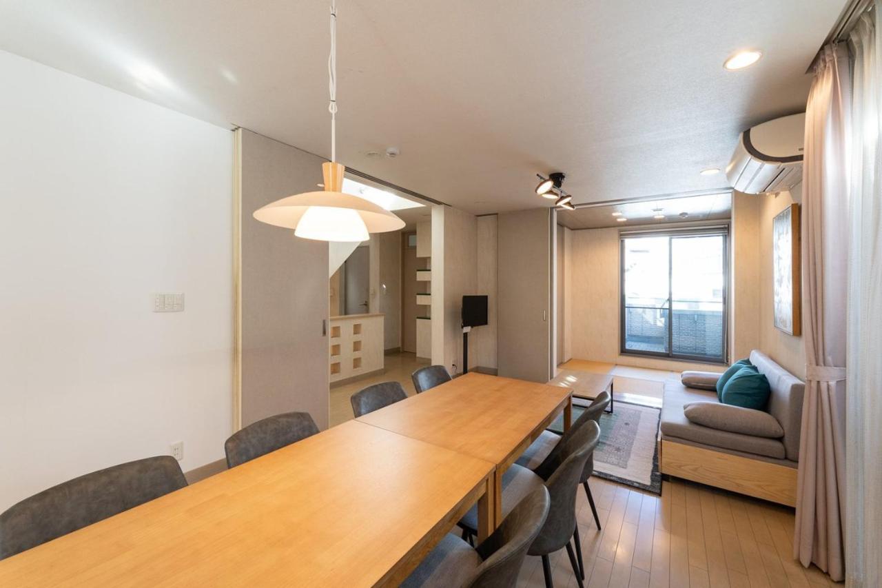 Higashikomagata House Holiday home