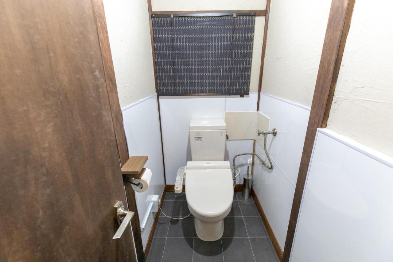 和氣会々　新大久保 Guest house *