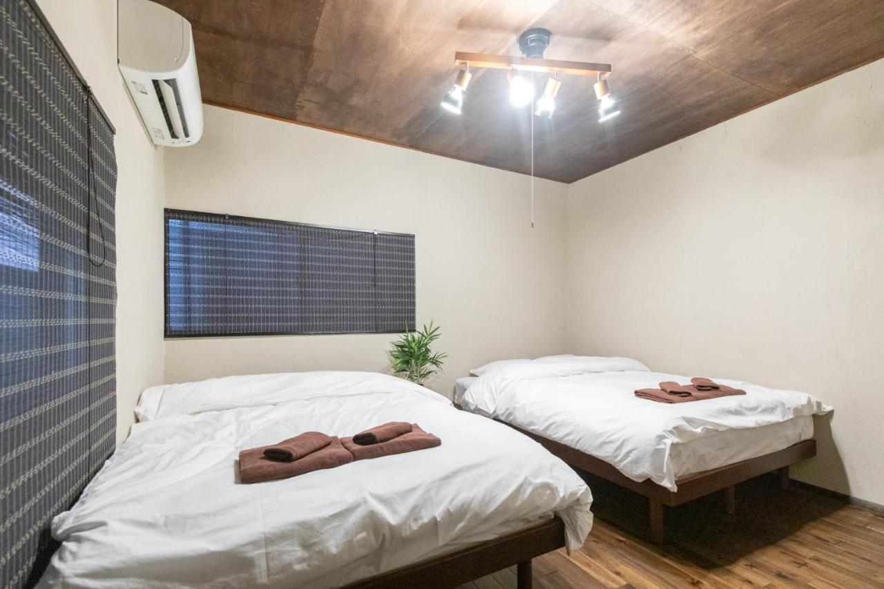 Guest house 和氣会々　新大久保