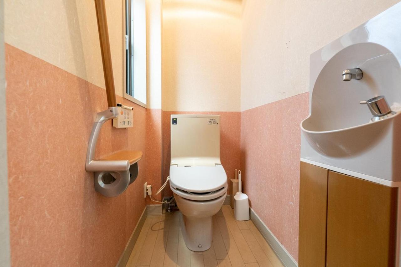 Higashikomagata House Holiday home *