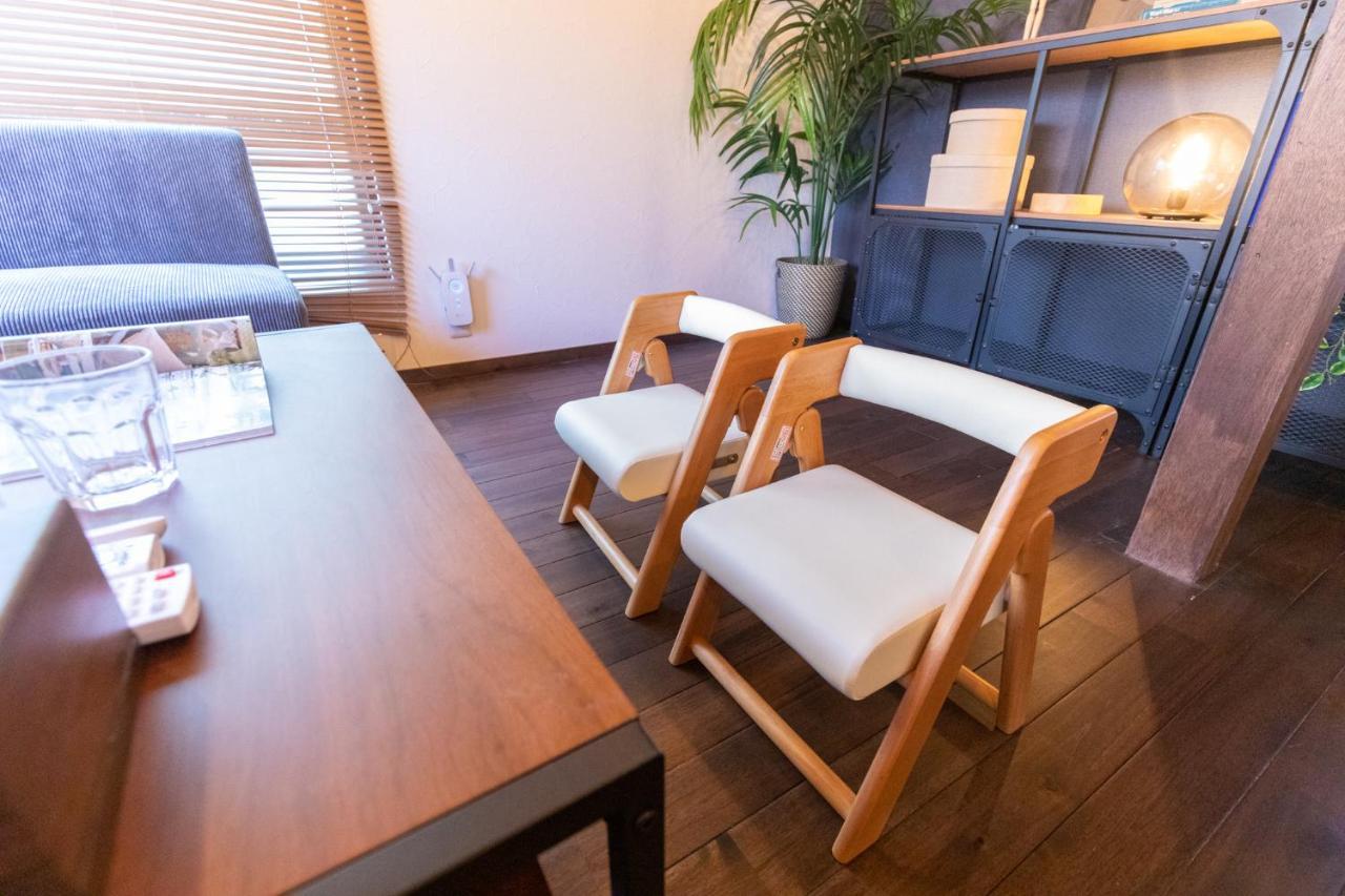 Guest house 和氣会々　新大久保 *