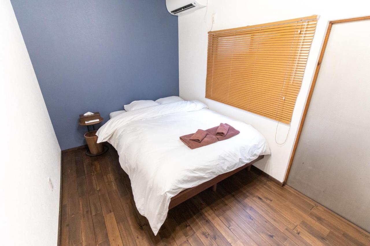 和氣会々　新大久保 Guest house *