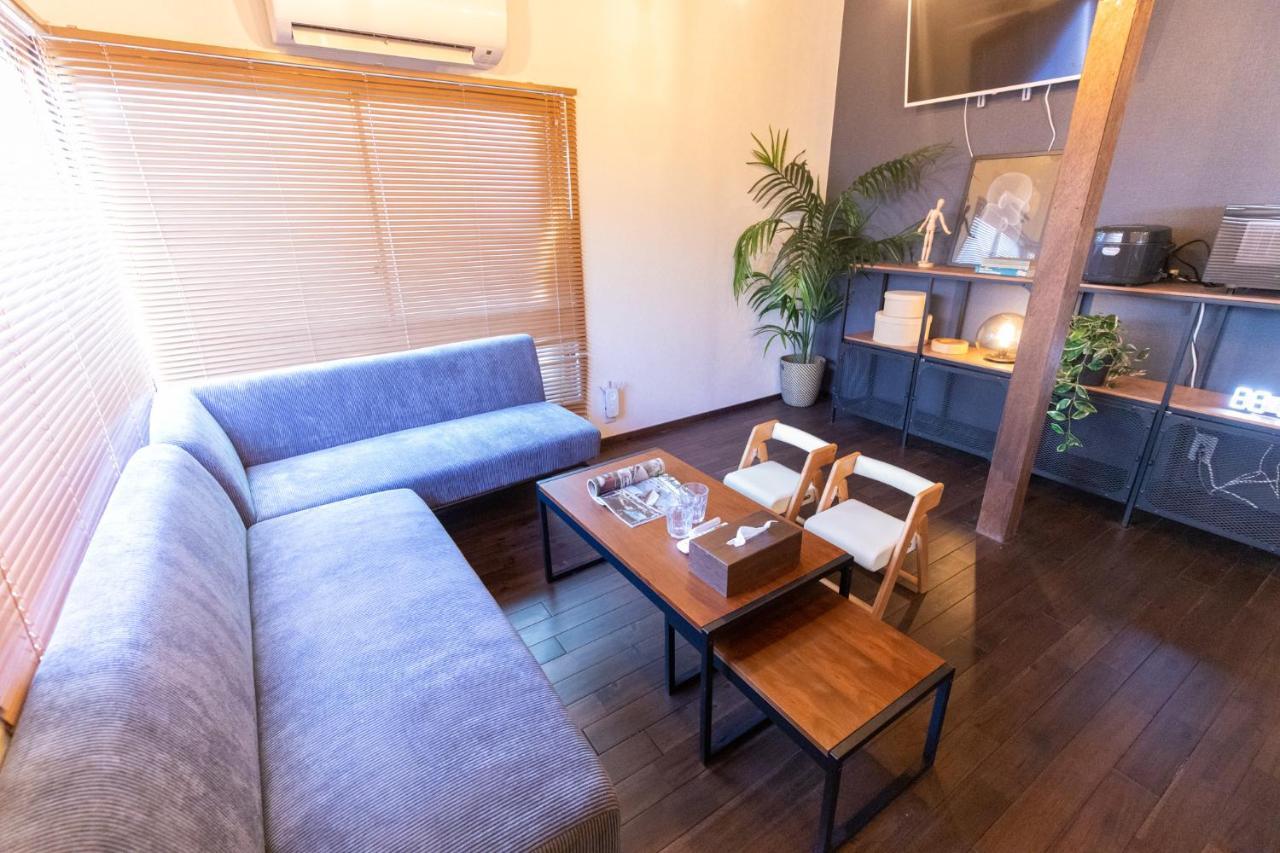 Guest house 和氣会々　新大久保 *