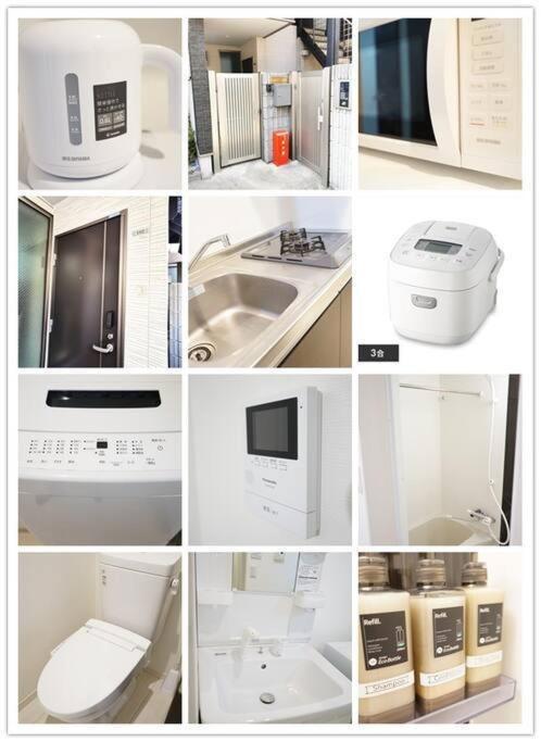Private Summer 102 Apartment Tokyo