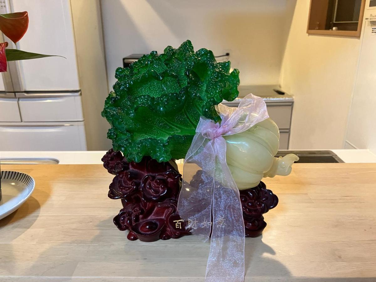 Holiday home Abya Naoichi: Convenient Near Akihabara And Shinjuku
