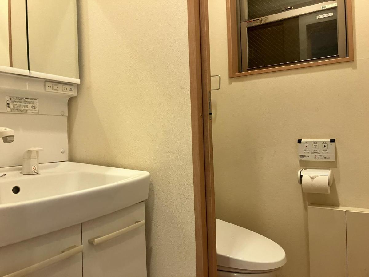 Holiday home Abya Naoichi: Convenient Near Akihabara And Shinjuku *