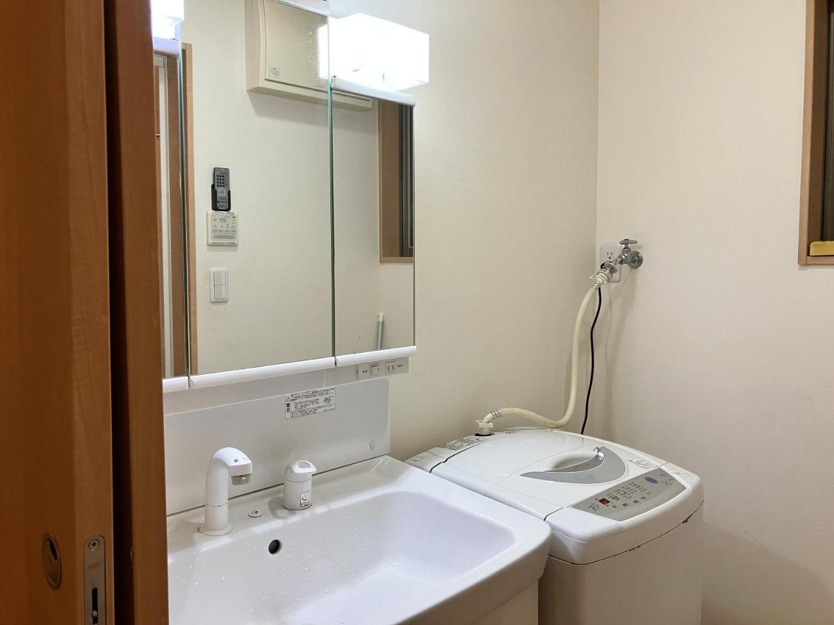 Holiday home Abya Naoichi: Convenient Near Akihabara And Shinjuku *