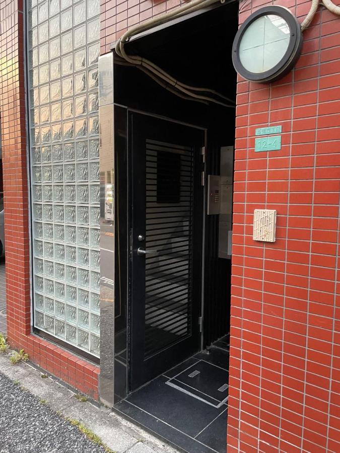 Aurora Mansion大塚 Aparthotel Tokyo