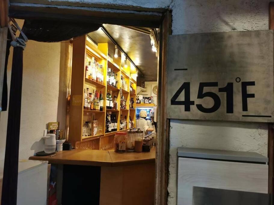 Hc3新宿最中心 Shinjuku Loft Tokyo