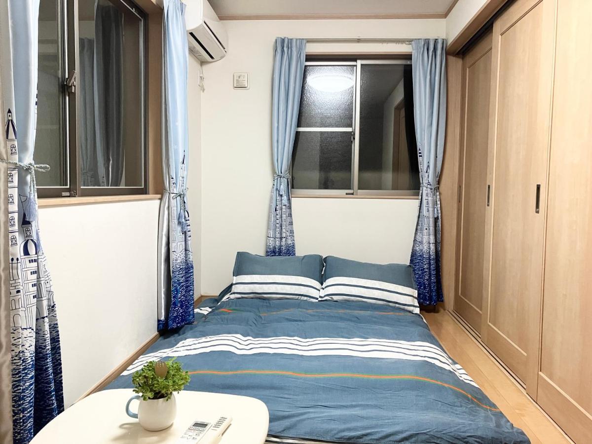 Holiday home Abya Naoichi: Convenient Near Akihabara And Shinjuku Tokyo