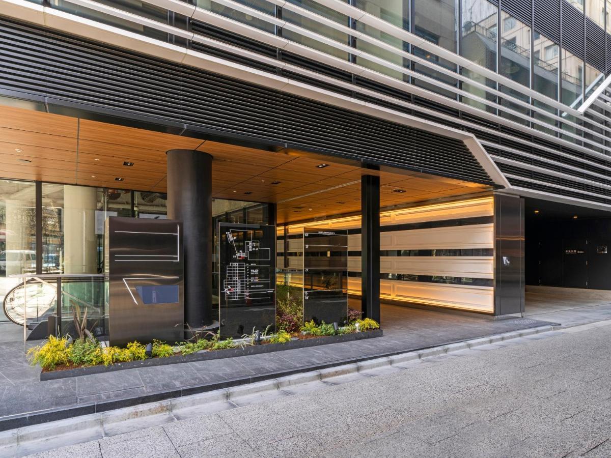 Ginza By Granbell 4*