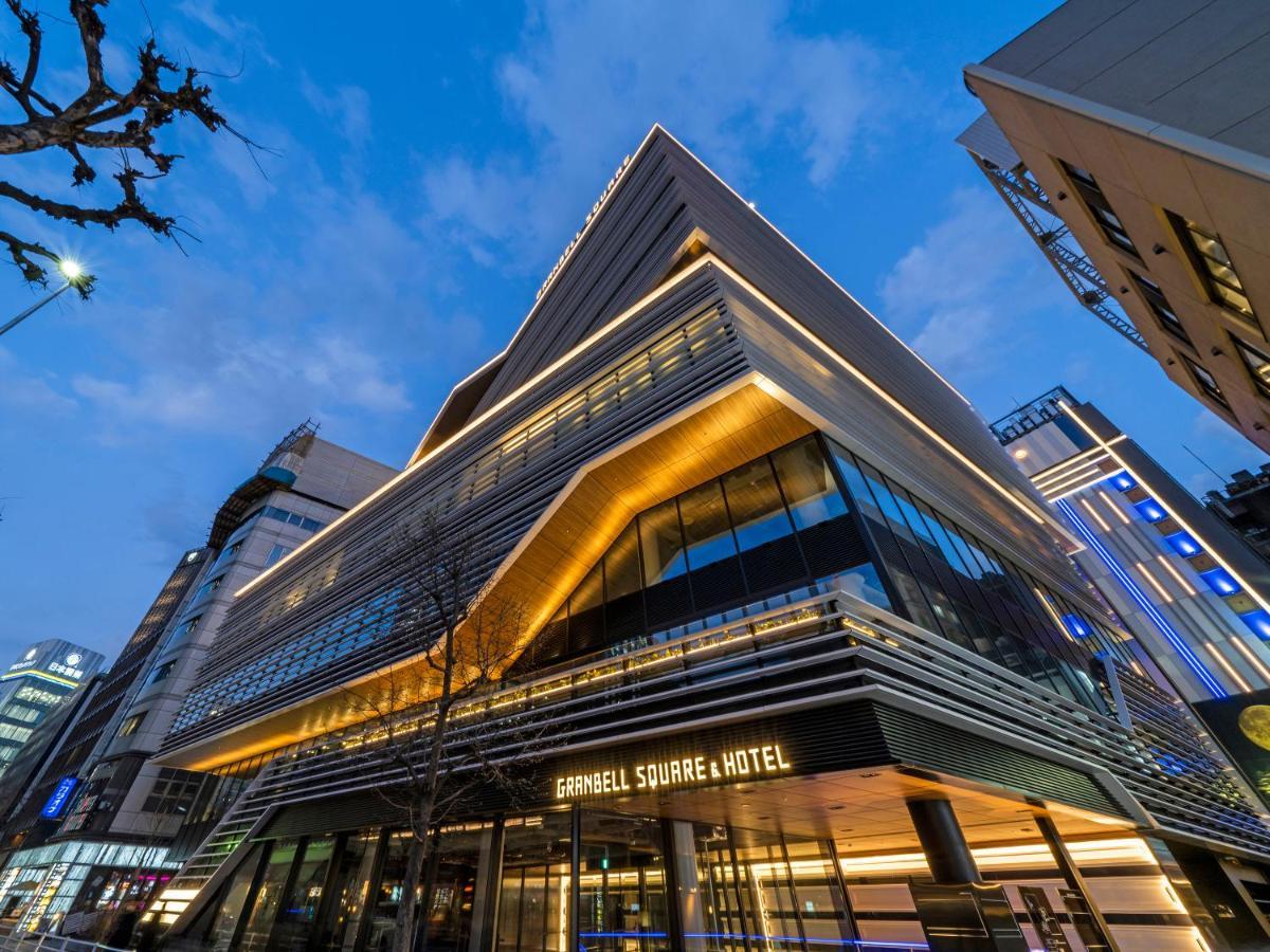 Hotel Ginza By Granbell Tokyo