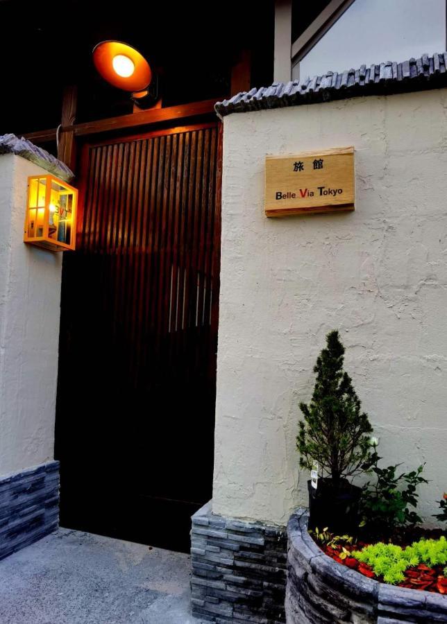 Hotel Belle Via - Vacation 61564v Tokyo