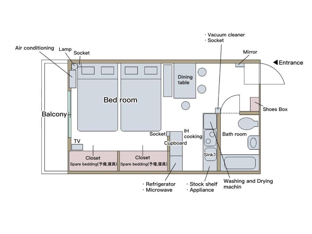 Apartment Beige *