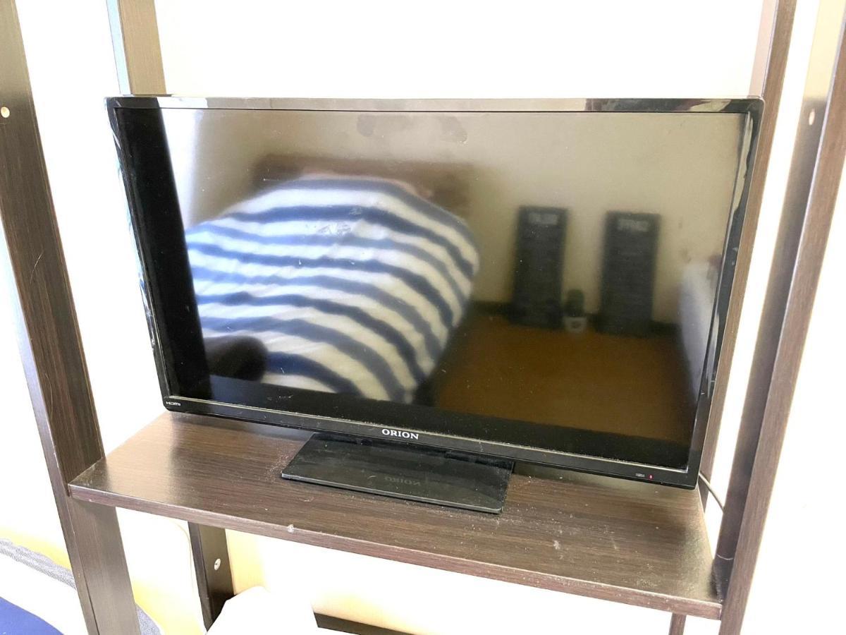 Okubo Apartment