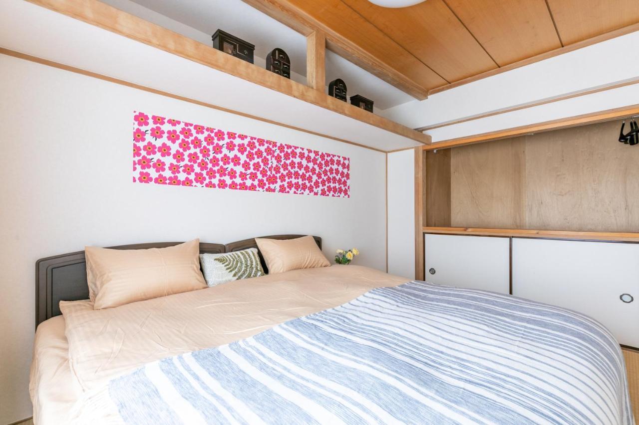 Shinjuku Yotsuya House Villa