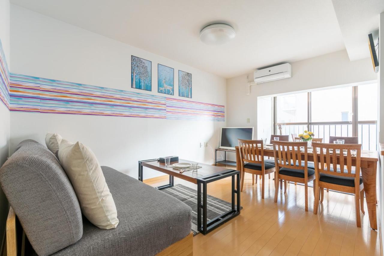 Villa Shinjuku Yotsuya House Tokyo