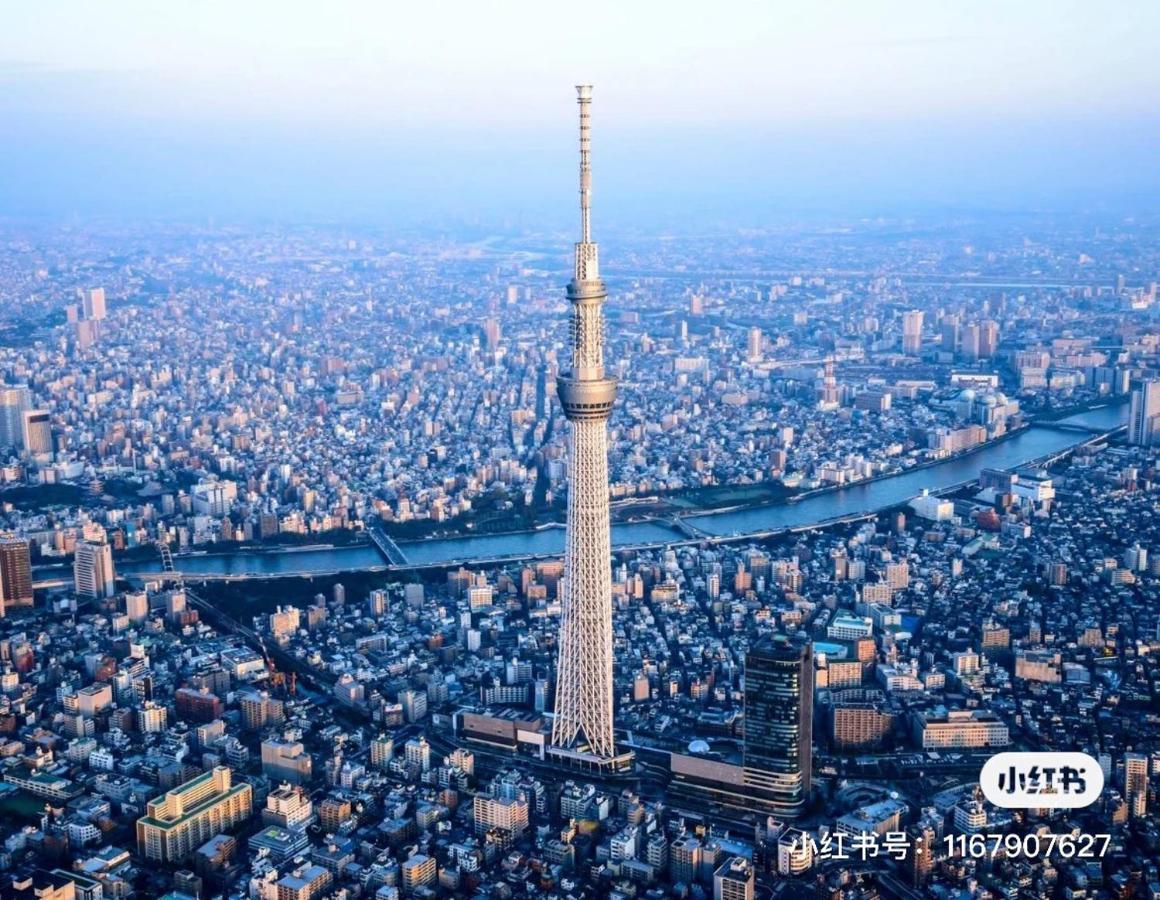 Sky House晴空塔家庭或团队套房 * Tokyo