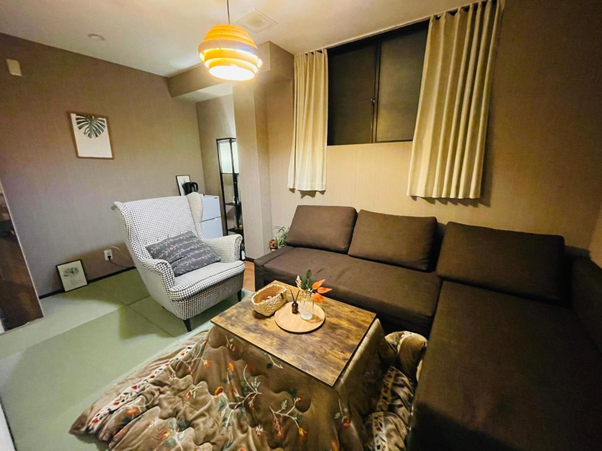 Sky House晴空塔家庭或团队套房 Tokyo