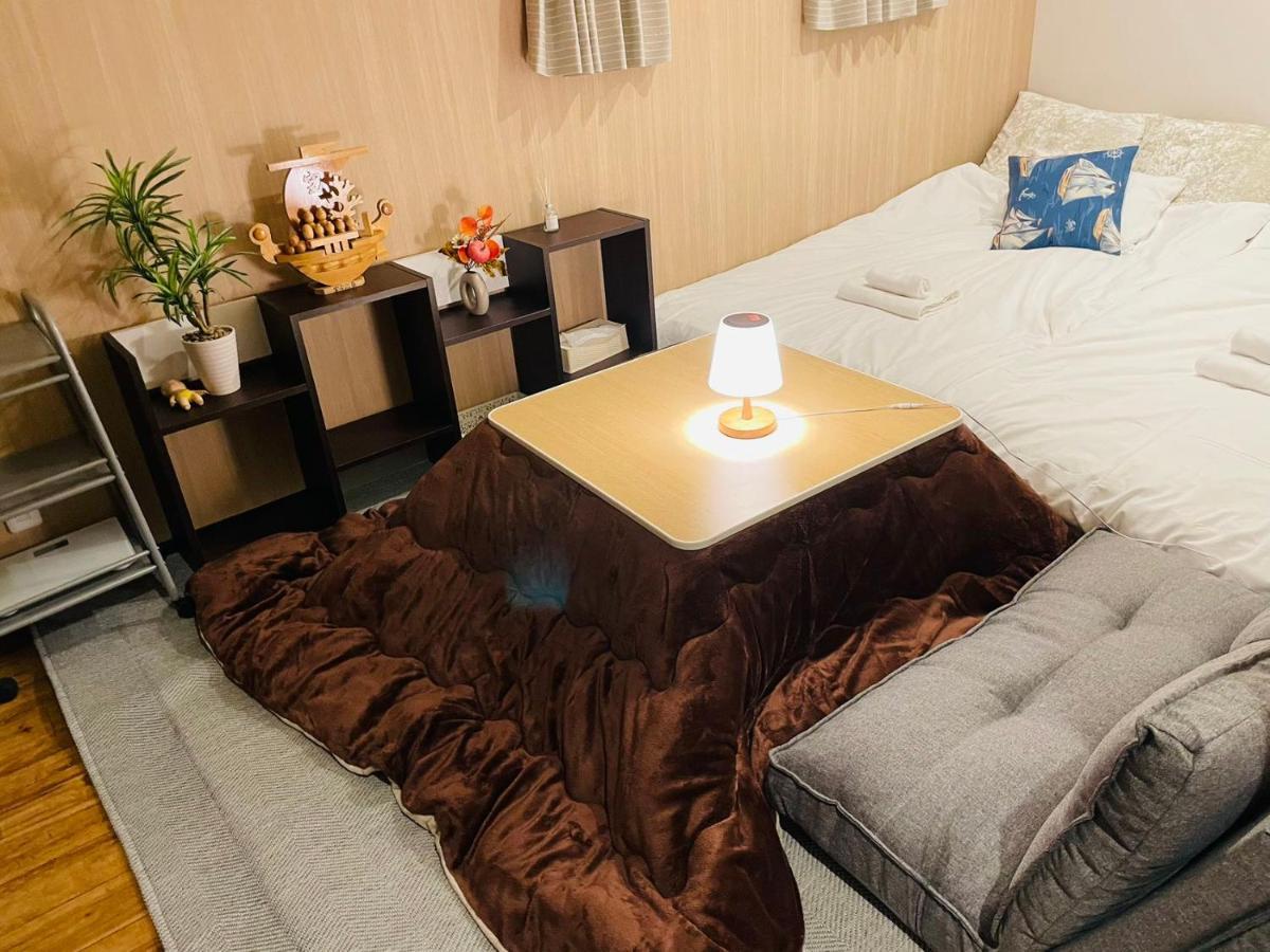 Sky House晴空塔家庭或团队套房