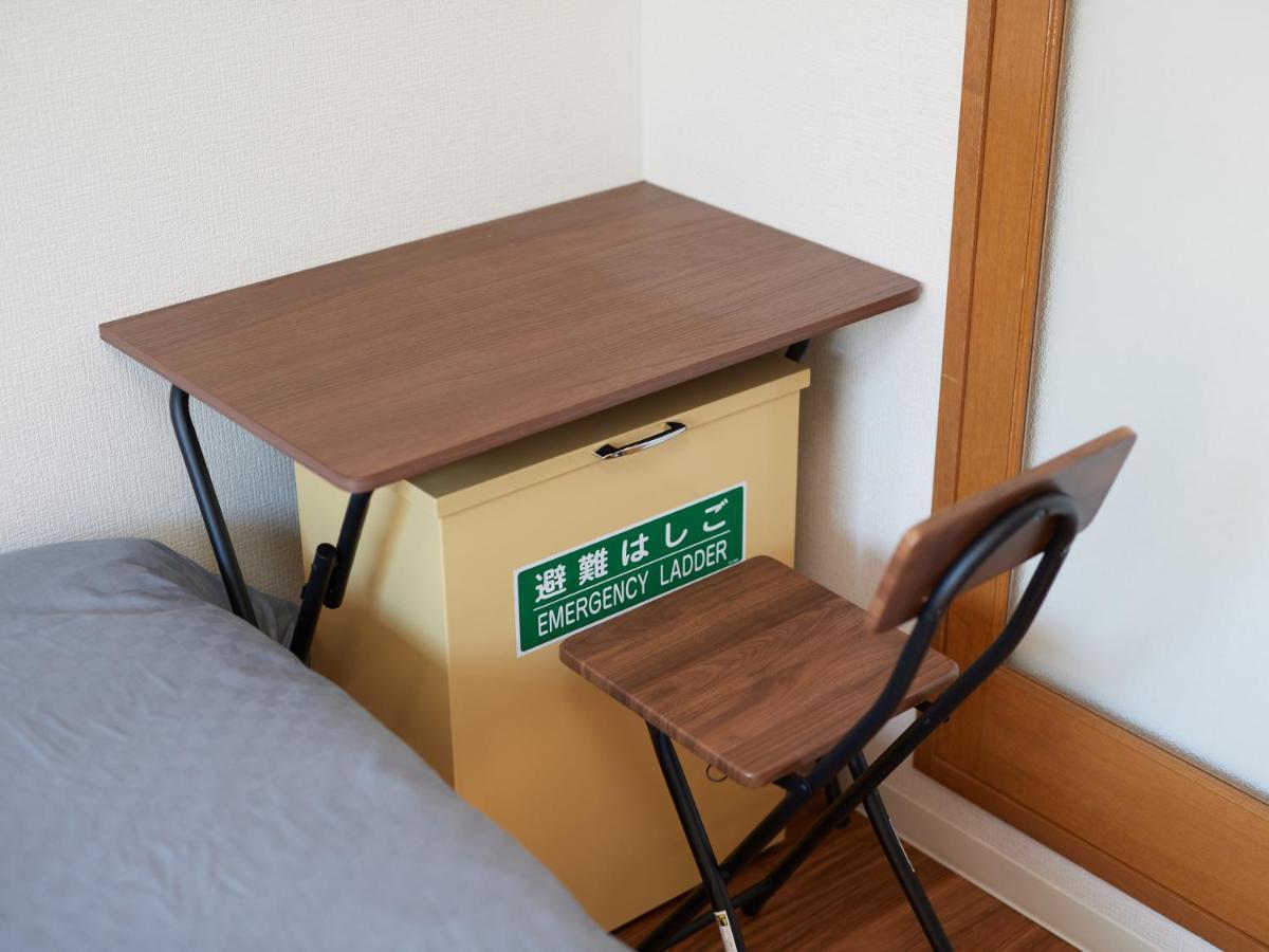 Hotel Tabist A Mirai Oji