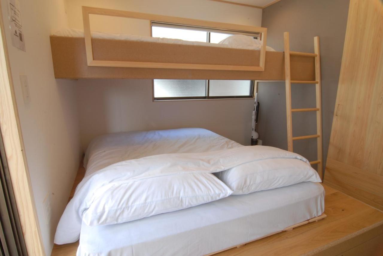 Apartment Futaba Heights - Vacation 15415