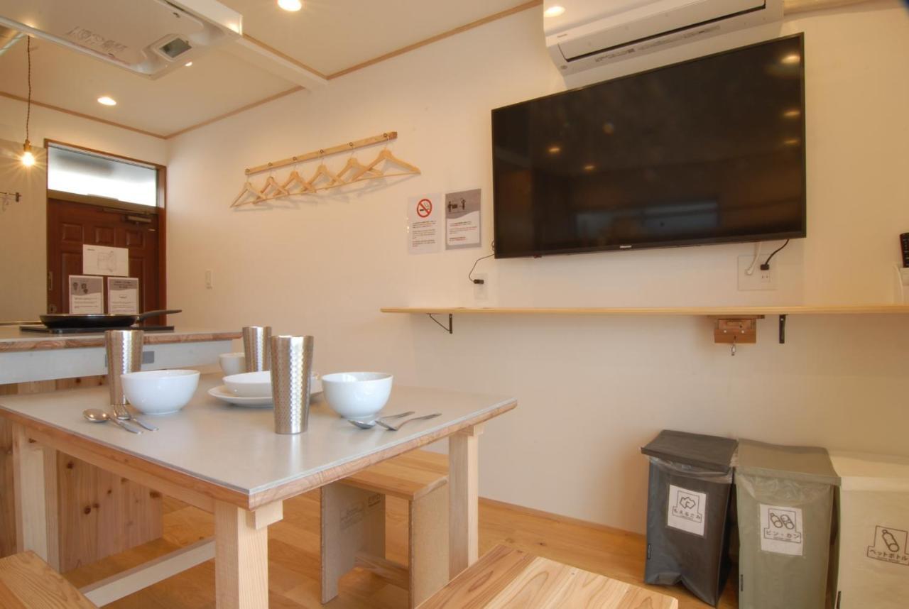 Apartment Futaba Heights - Vacation 15415