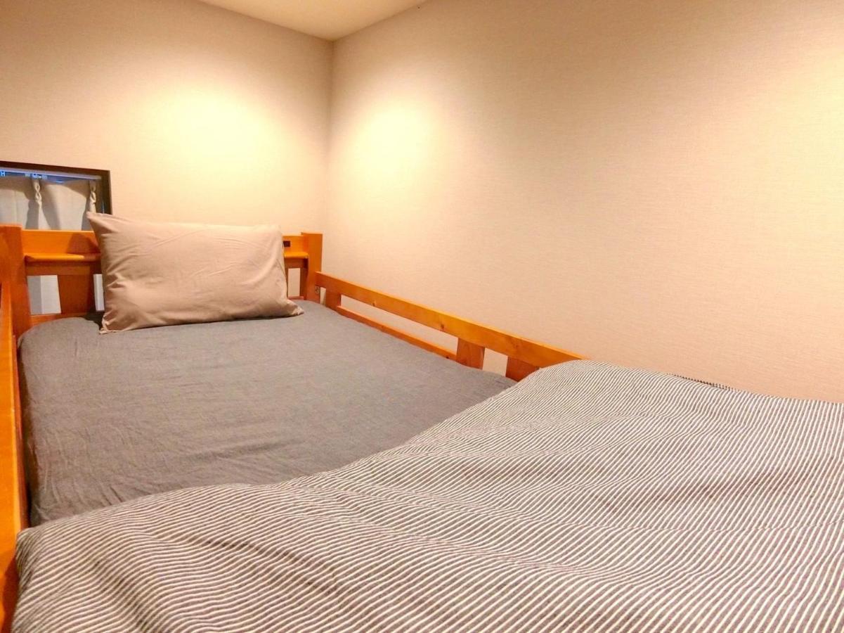 Futaba Heights - Vacation 15533 Apartment Tokyo