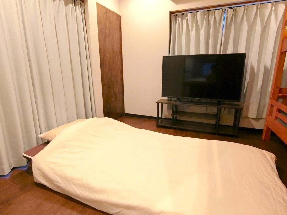 Futaba Heights - Vacation 15533 Apartment *