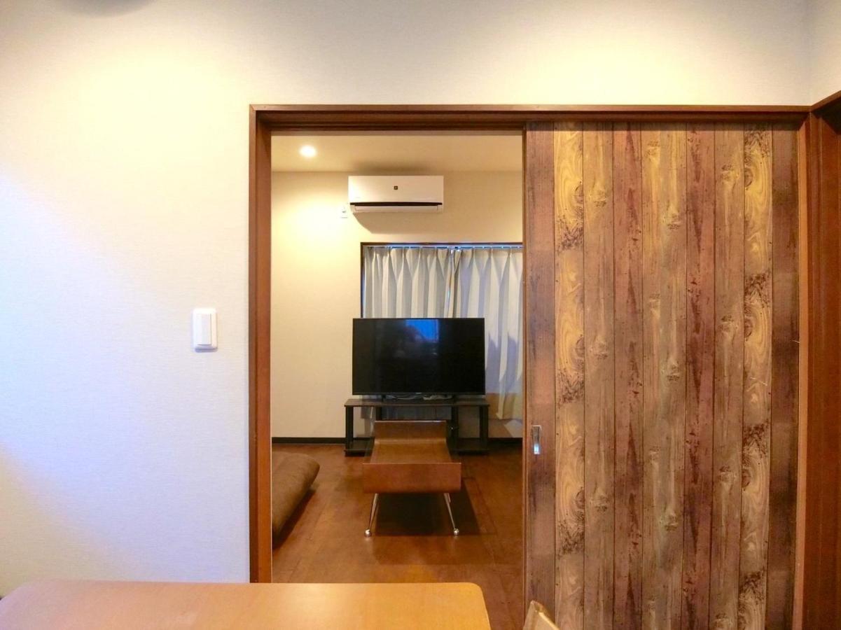 Futaba Heights - Vacation 15533 Apartment