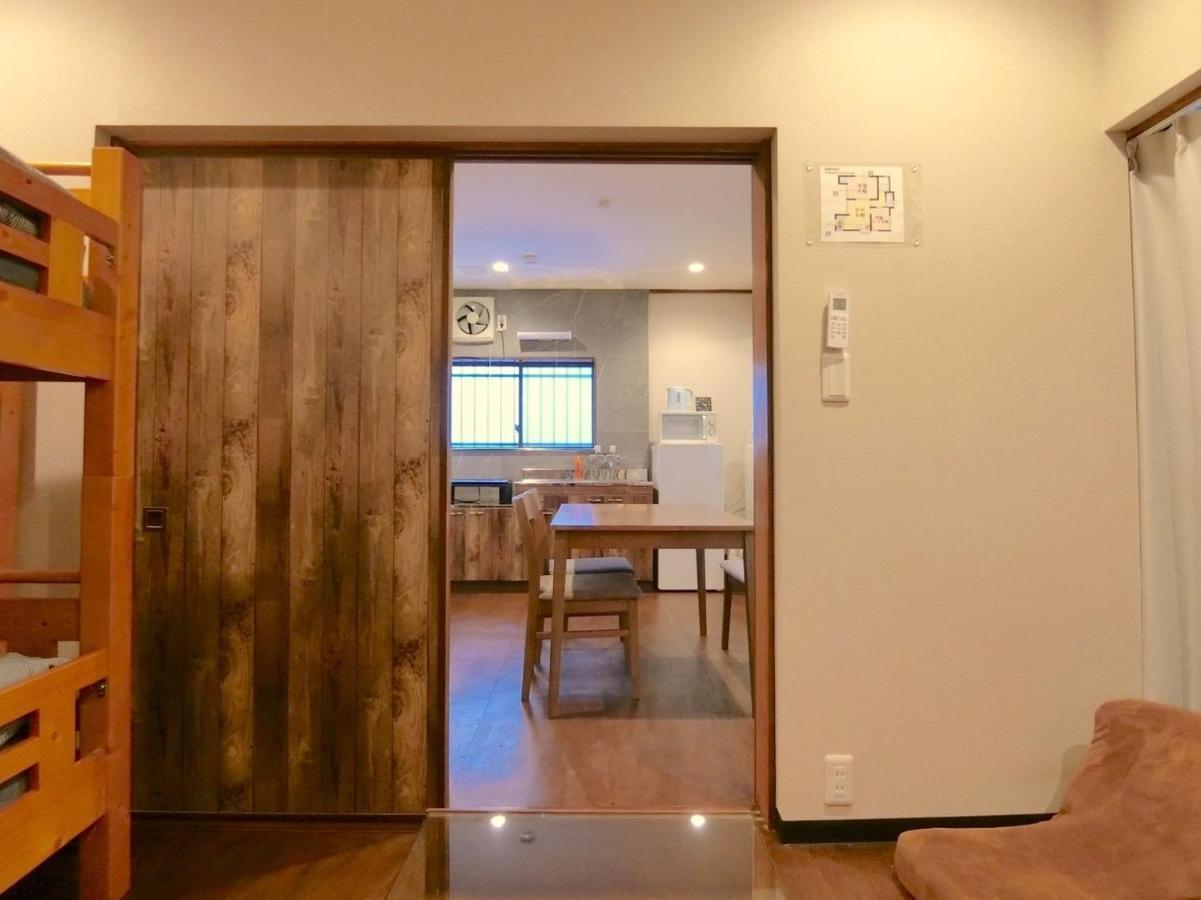 Futaba Heights - Vacation 15533