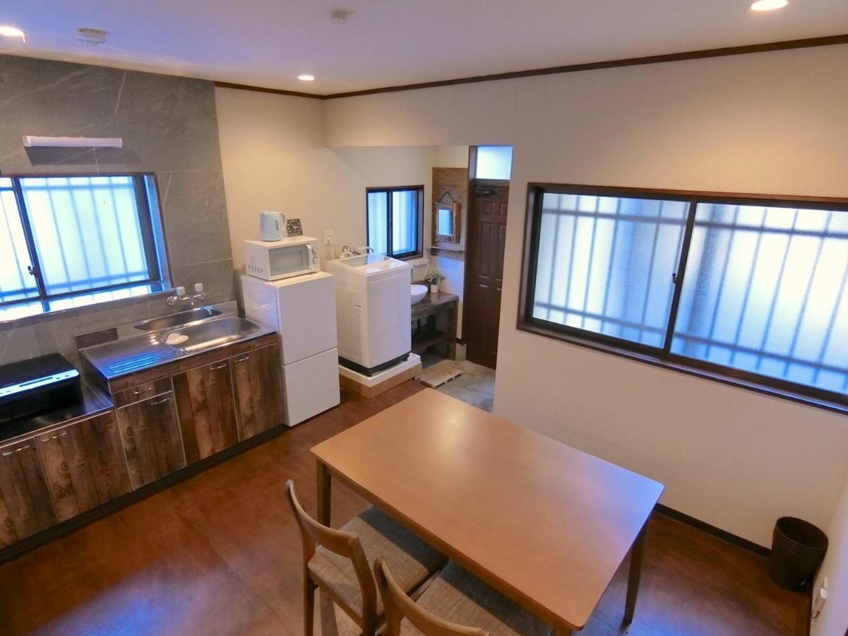 Apartment Futaba Heights - Vacation 15533