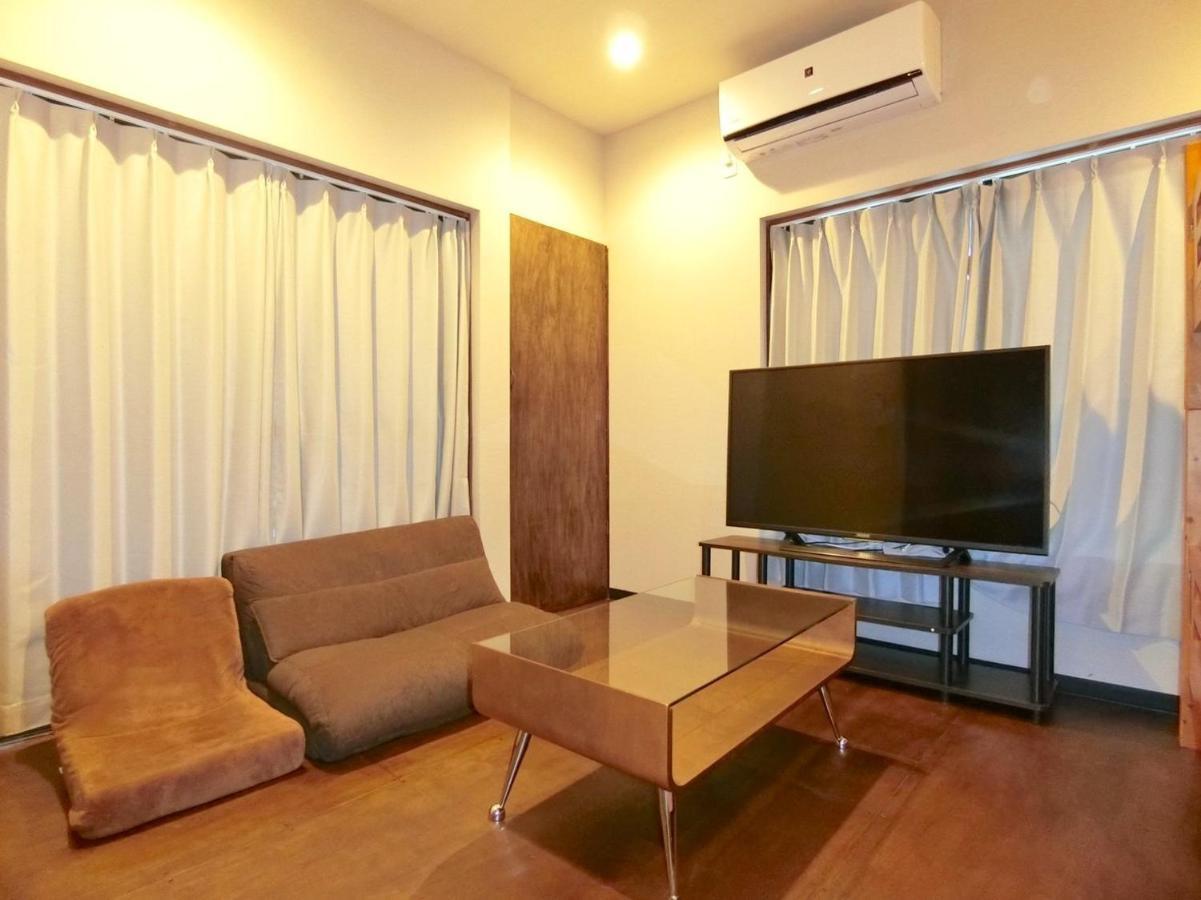 Futaba Heights - Vacation 15533 Apartment Tokyo