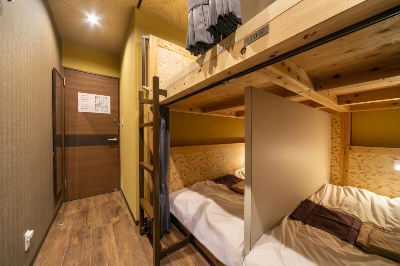 Hotel Ikidane Cozy Haneda Airport - Vacation 25827v *
