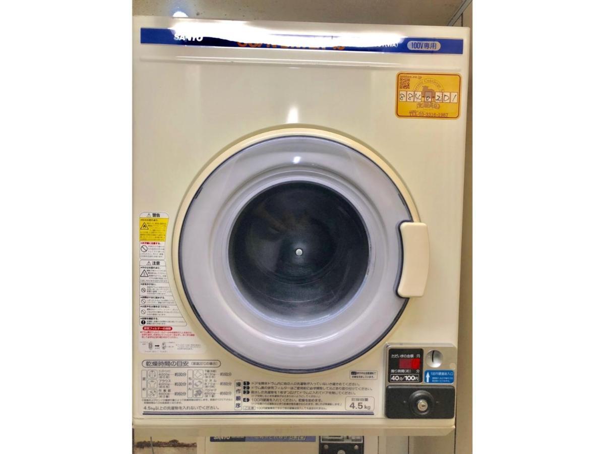 Tetora Ikebukuro - Vacation 36269v Hotel *