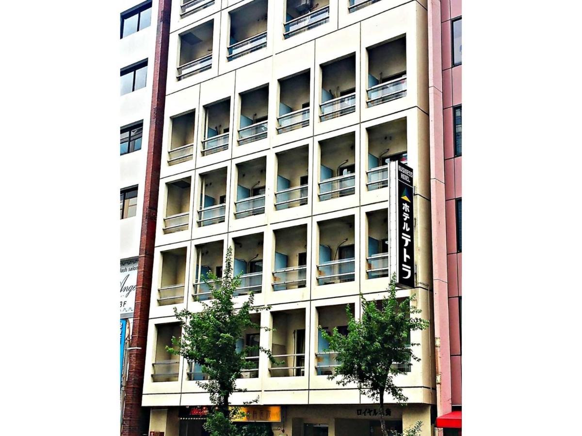 Hotel Tetora Ikebukuro - Vacation 36269v