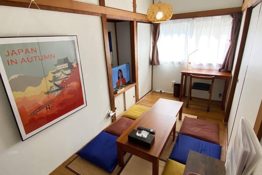 Good Aces To Shibuya/2mins Walk Sta/max12ppl/1flor Holiday home *