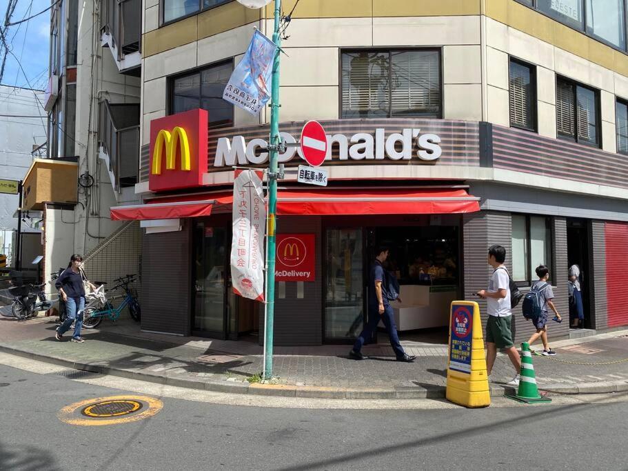 Good Aces To Shibuya/2mins Walk Sta/max12ppl/1flor * Tokyo