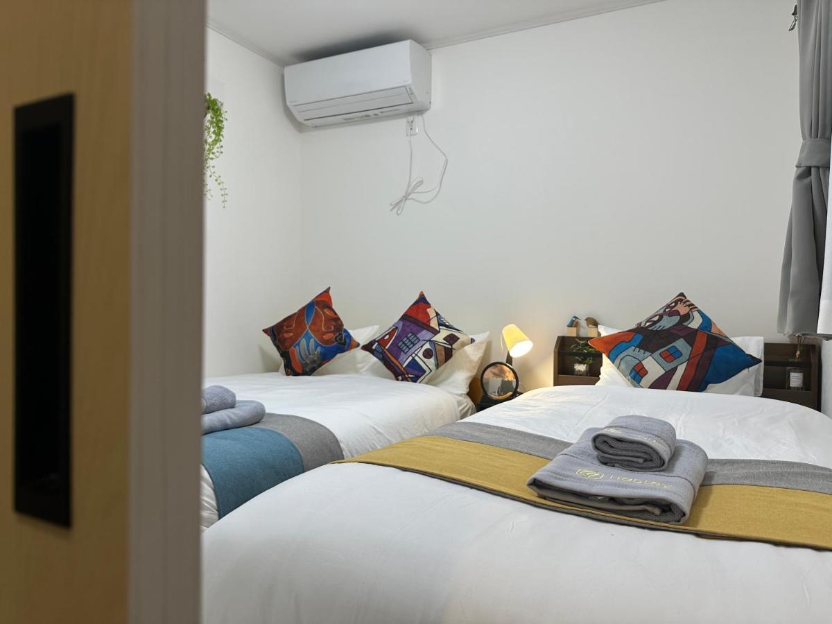 Nestay Sugamo Villa